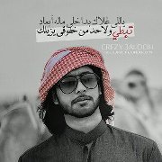 عروؤقيے تحتويهہ