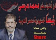 الحاجة سمية