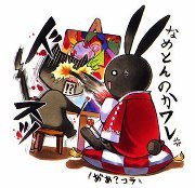 Calvin Sebastian jita