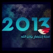 حليم البحراني