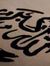 Shahy M...