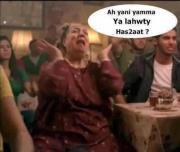 Menna Khaled