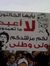Ayman I...