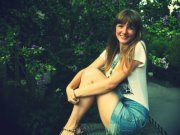 Алина Гаевая