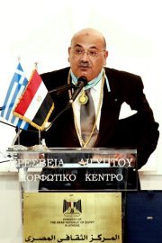 Tarek Radwan
