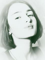 ნინო დიდებელი