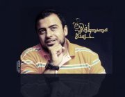 المتمرد المتمرد