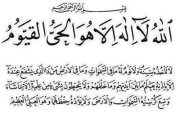Eng Ahmed