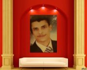 ممدوح أشعت محمد