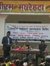 Samagra...