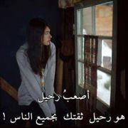 Ahmed Kamel
