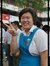 Mei Ting