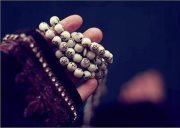 Eman's Abayas