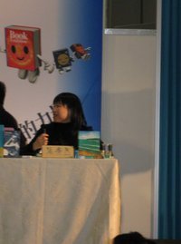 Sophia Cheung