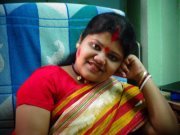 Peu Biswas