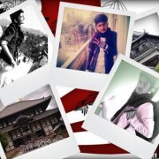 Shishir Paudel