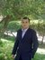 محمد آرمين