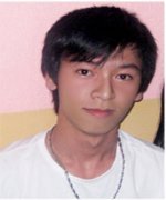 An Nguyễn