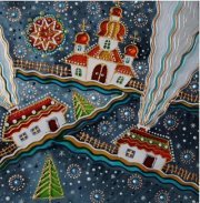 Сергій Одноріг