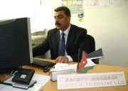 Abdullah Alharahsha