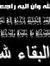 Amany M...