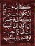 Ẫhmed Ǯzab