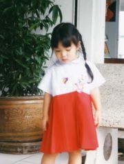 Boon Ruengjaruwatana