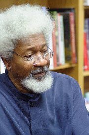 Lumumba Kuyela