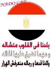 ياسمين عاطف