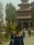 Dpa Baral