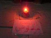 مشلوش لشوشتو