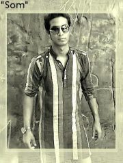 শরত্ সকাল