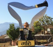 Abhiraj Acharya