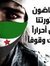 كرما لك
