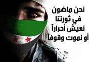 كرما لك