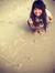 Niitar ...