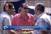 Ahmed A karim
