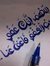 Khaled ...