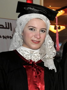 Eman Hassan