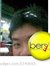 See Siang