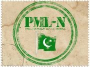 عثمان کھرل