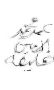 عمر محمدالامين