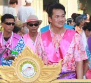 สรรเกียรติ กุลเจริญ