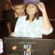 เหมย เหมย