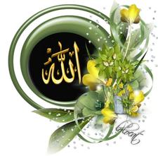 ليلى الصباحي