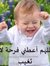 Saso Ya...