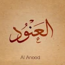 AlAnood