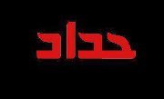 Muhammed Osama