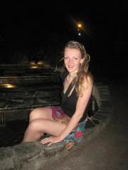 Дарья Глессер