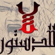 Yassin Yassin